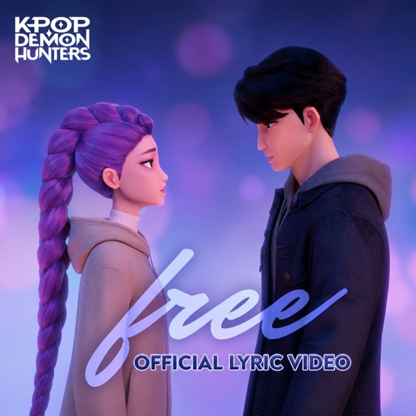 Free song guide thumbnail