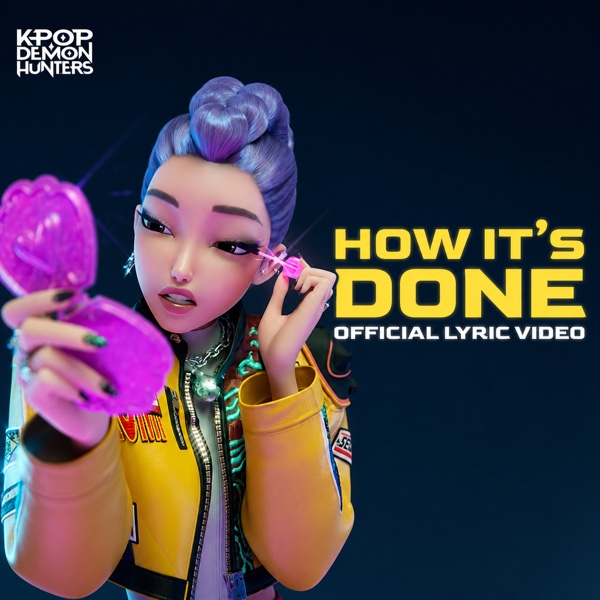 How It's Done song guide
